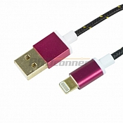 USB кабель для iPhone 5/6/7 моделей, шнур в тканевой оплетке черный REXANT