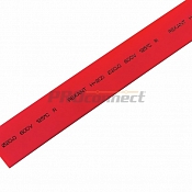 Термоусадочная трубка REXANT 20,0/10,0 мм, красная, упаковка 10 шт. по 1 м