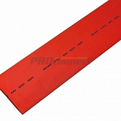 Термоусадочная трубка REXANT 40,0/20,0 мм, красная, упаковка 10 шт. по 1 м