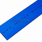 Термоусадочная трубка REXANT 40,0/20,0 мм, синяя, упаковка 10 шт. по 1 м