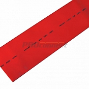 Термоусадочная трубка REXANT 50,0/25,0 мм, красная, упаковка 10 шт. по 1 м