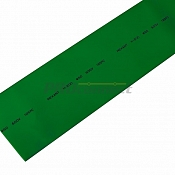 Термоусадочная трубка REXANT 50,0/25,0 мм, зеленая, упаковка 10 шт. по 1 м
