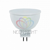Лампа LED MR16 GU5,3, 5W 3000K 400Lm 220V PREMIUM Lamper