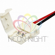 Коннектор питания (1 разъем) для одноцветных светодиодных лент шириной 8 мм LAMPER