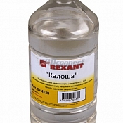 Универсальный растворитель-очиститель «Калоша» REXANT, 1000 мл